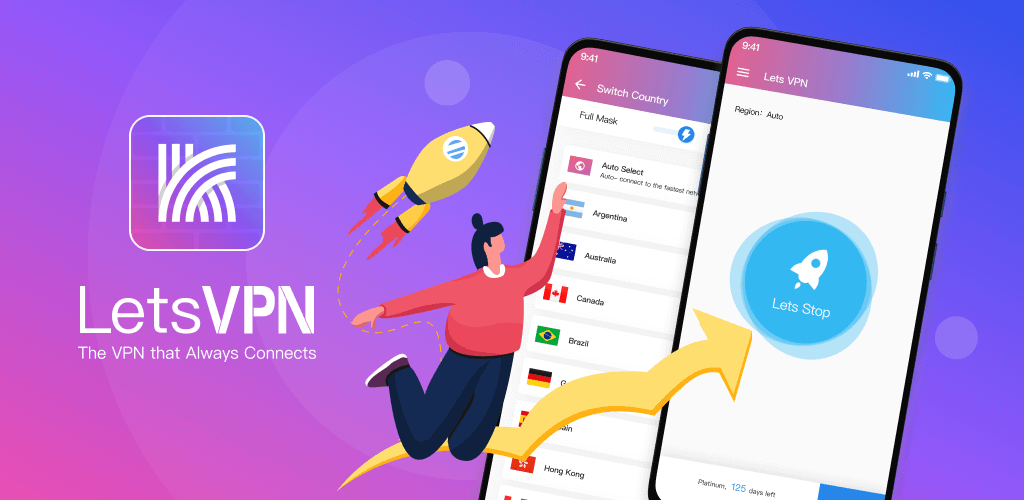 快连VPN letsvpn品牌使命自由安全上网